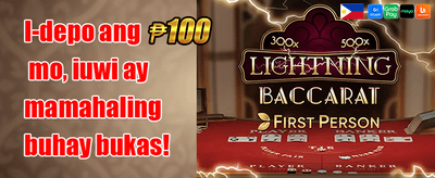 Megaways Slots